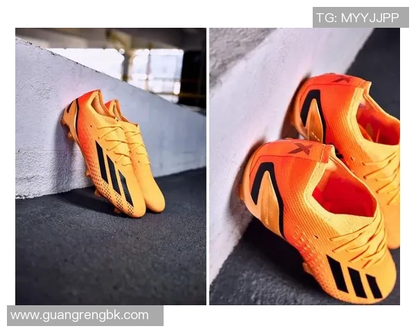 阿迪达斯足球鞋x全新系列发布助力球场表现提升与风格展现